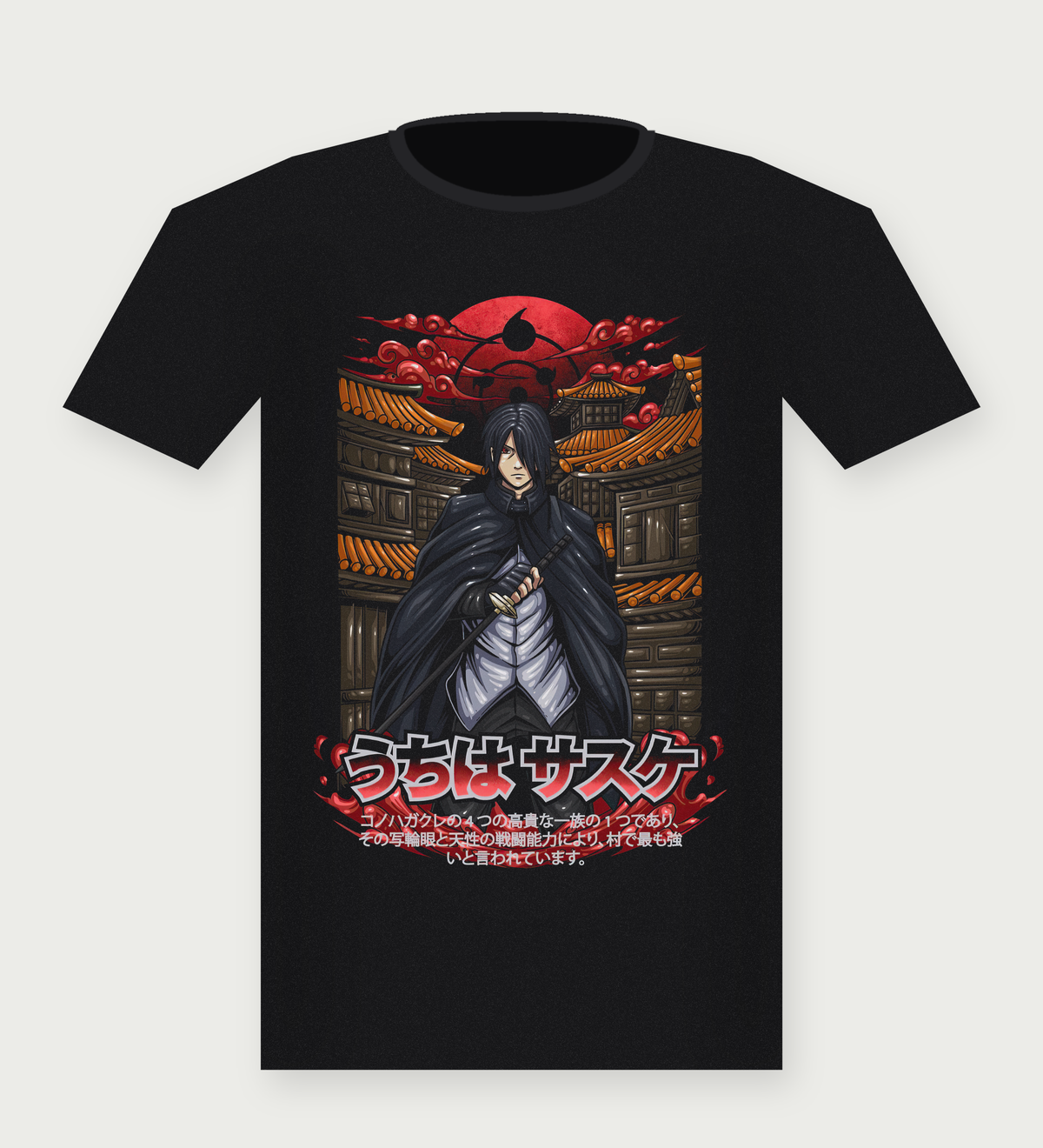 Sasuke Wanderer black t-shirt