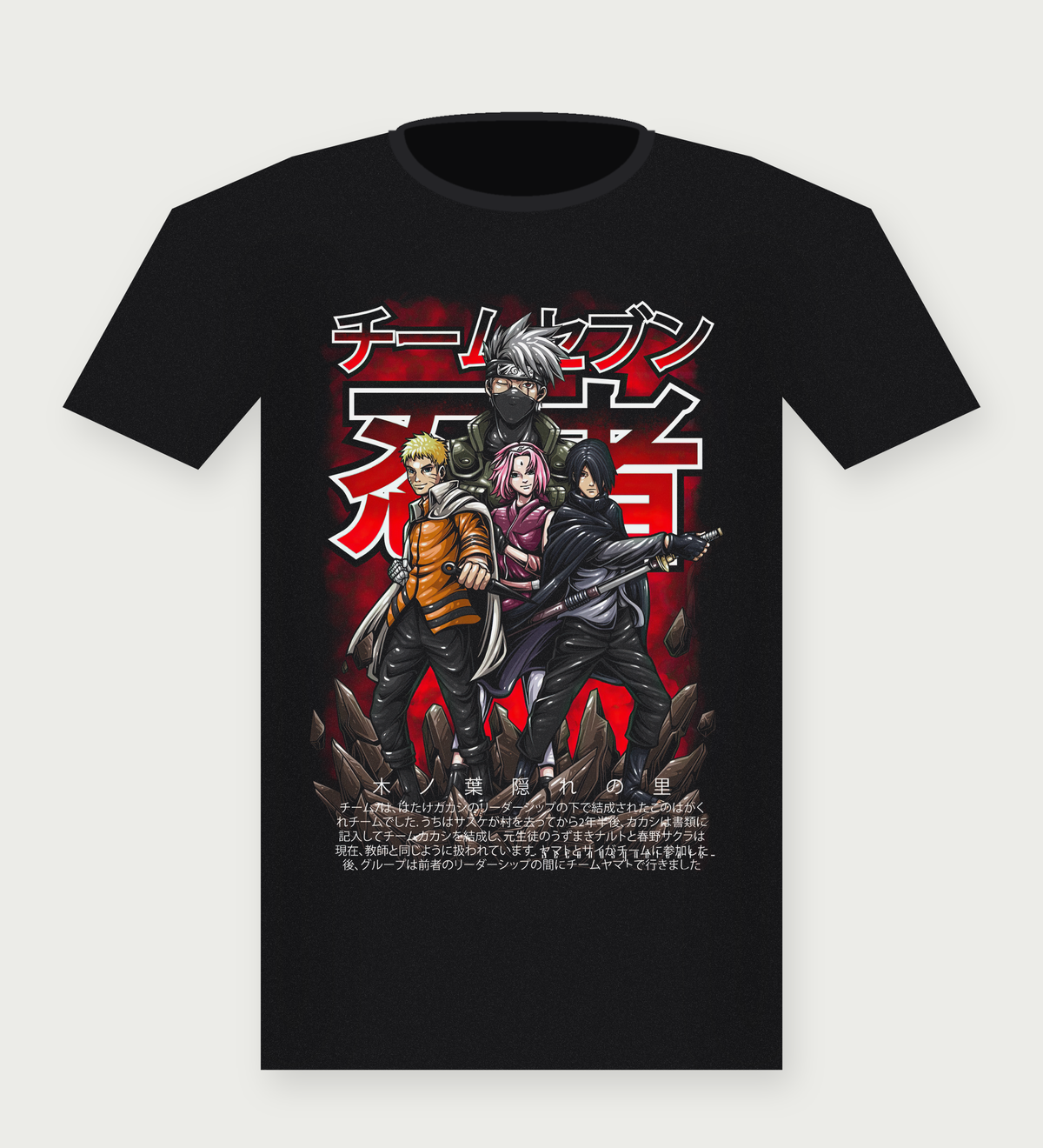 Team 7 black t-shirt